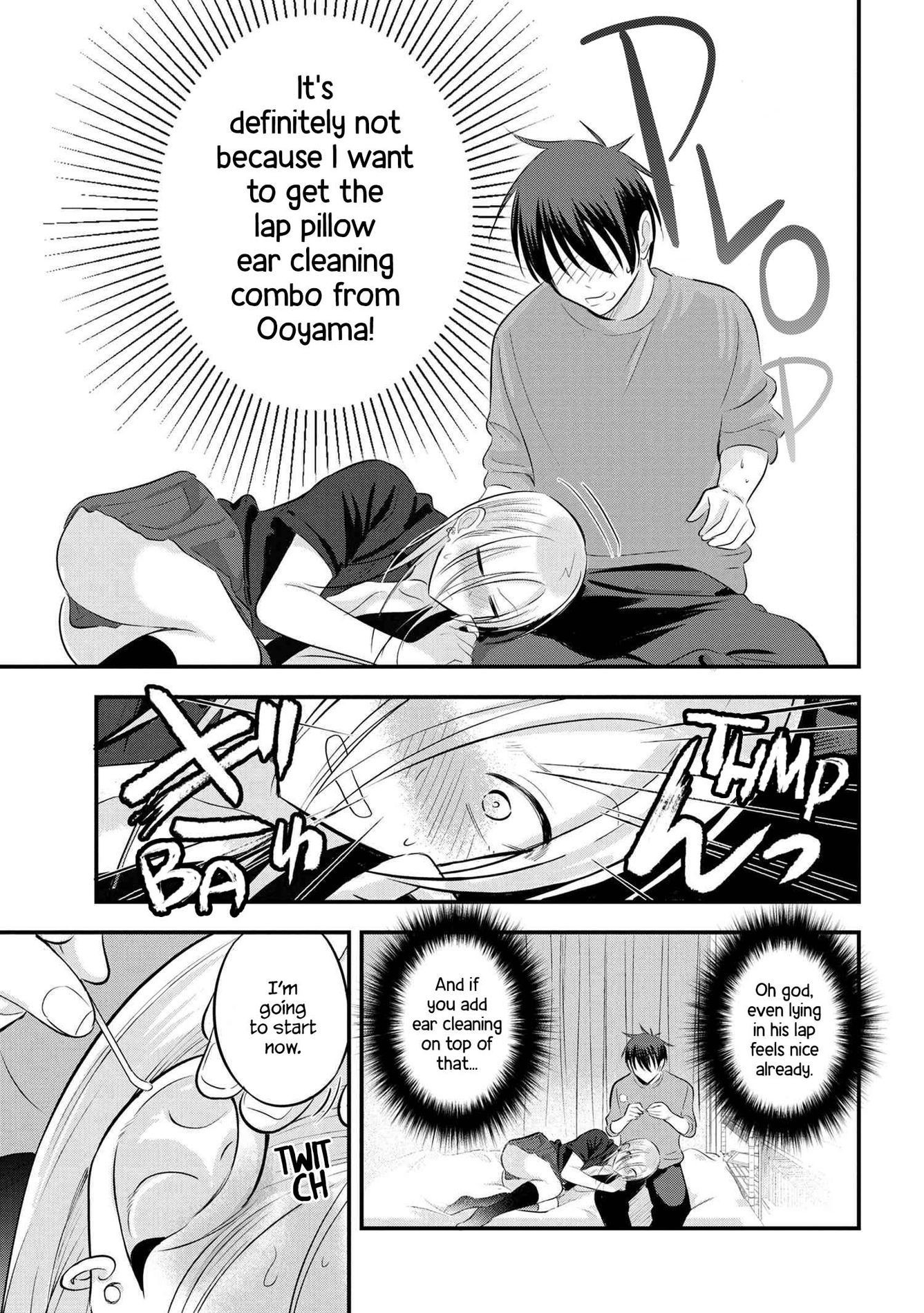 Please go home! Akutsu-san, Chapter 61 image 5